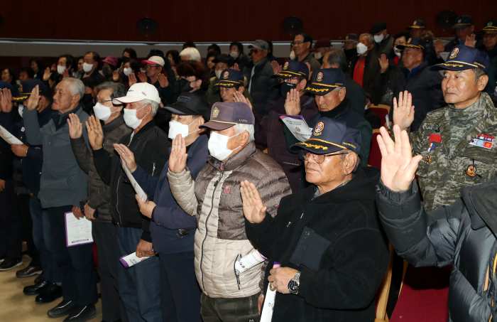 경남 밀양시 「월남전참전 창립 32주년 기념식 개최」