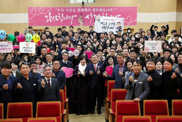 경남 밀양시, 「박일호 시장 퇴임식」 개최