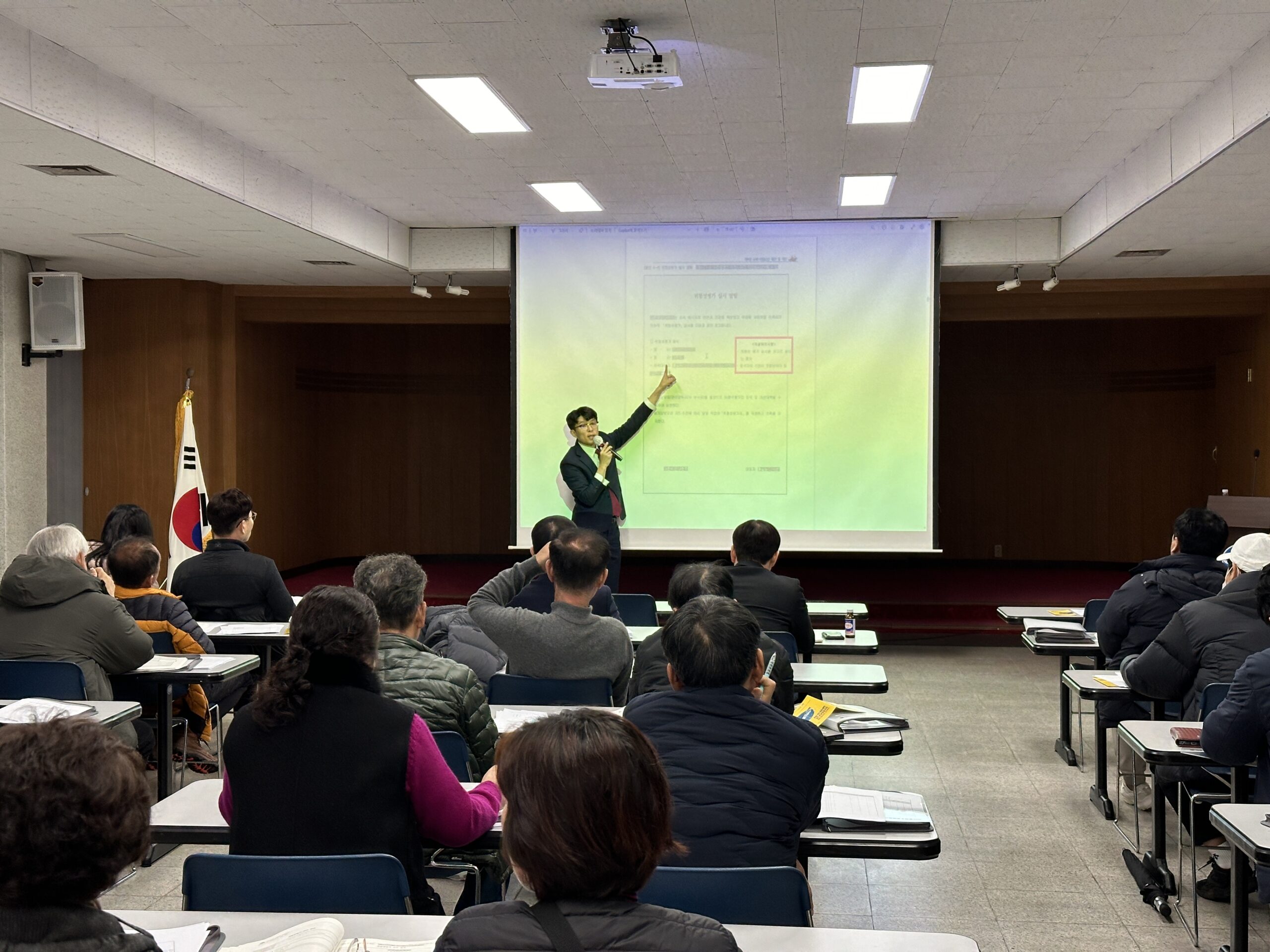 ［동정］정도근 삼천포수협장, 「중대재해처벌법」확대 시행 대비 교육 실시
