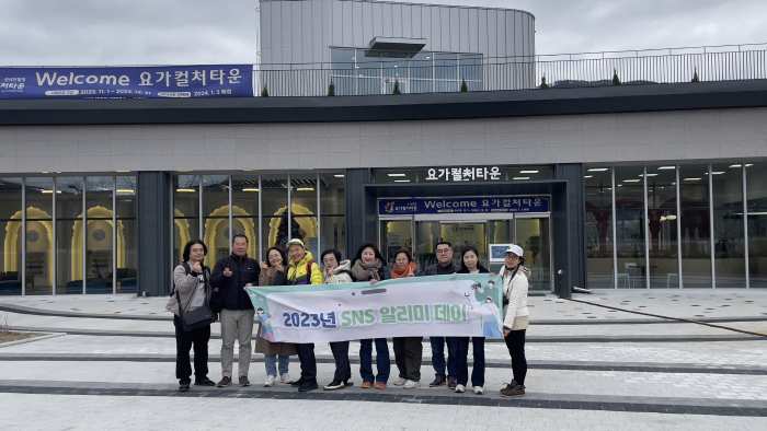 머물며 즐기는 체류형 복합테마단지 「선샤인 밀양 테마파크로 놀러 오세요!」