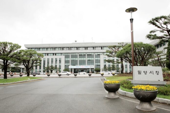 경남 밀양시, 정기분 재산세 162억원 부과
