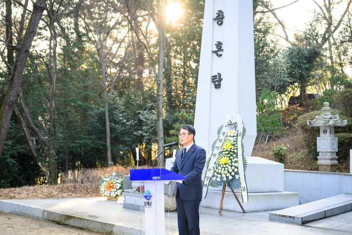 『역사·문화자산 보전으로 관광산업 품격 더 한다』