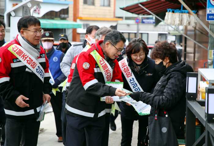 경남 밀양시, 「읍면동 동시 산불 예방 캠페인」 가져