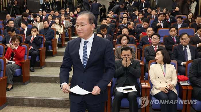 중대재해처벌법 「50인 미만 확대 유예」 법 개정 또 「불발」