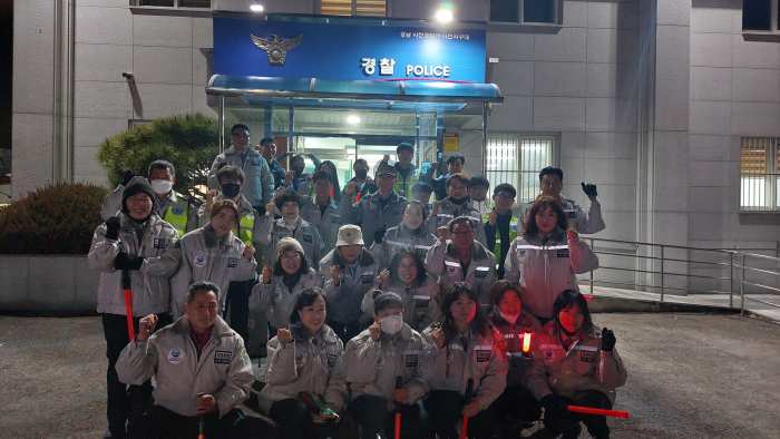사천지구대, 설날 전후 사천읍·정동·축동 자율방범대와 범죄 취약지 합동 순찰