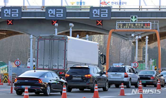 「2852만명 대이동」…귀성 9일 오전·귀경 11일 오후 「혼잡」