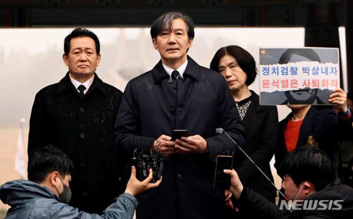 조국 『민주당 저와 같은 점 있을 것』…연대 의지 표명