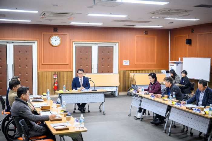 경남 남해군 장애인복지위원회 정기회의 개최