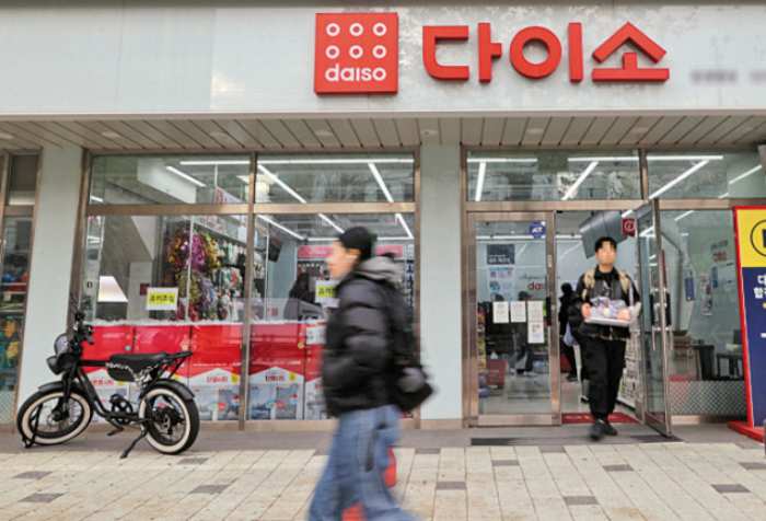 『다이소가 애국자였네』…백화점 빅3보다 고용 더 많아