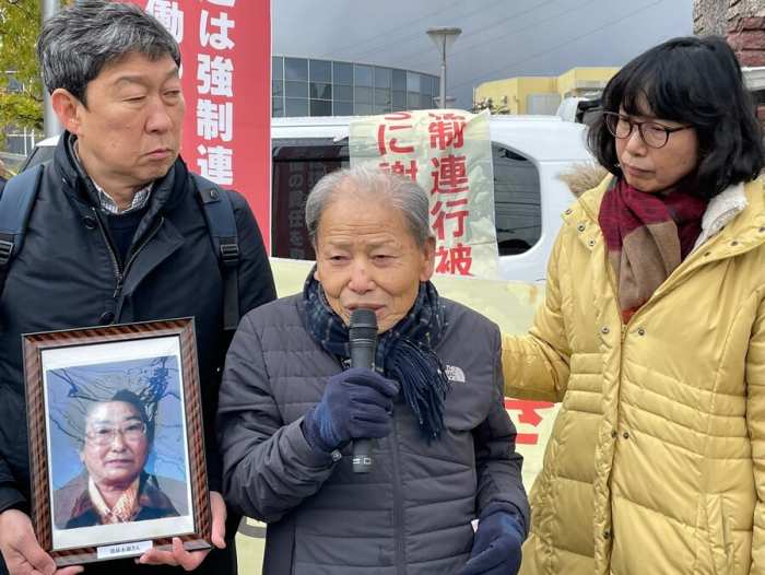 「강제동원」아내 억울함 풀 수만 있다면…도야마로 날아간 93살 할아버지