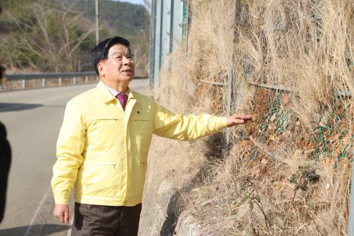 경남 고성군, 「해빙기 급경사지 안전 점검」 나서