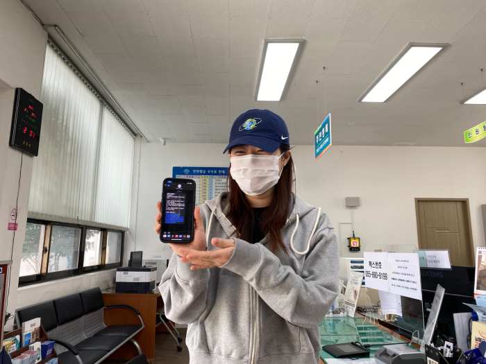 경남 남해군 삼동면, 민원 편의를 위한 특수시책 발굴 및 추진