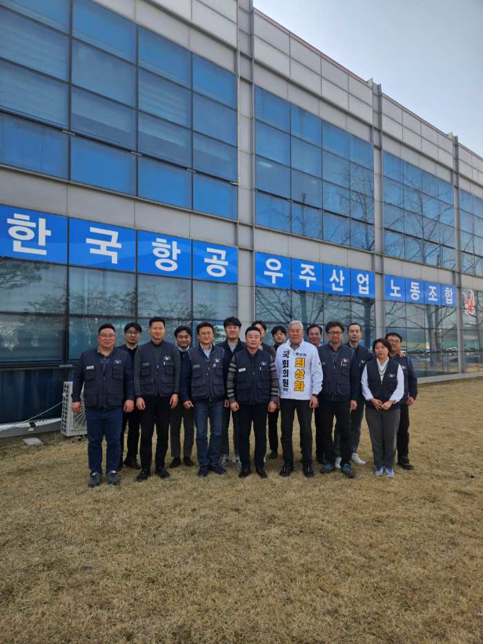 무소속 최상화 국회의원 예비후보, KAI 황영환 노조위원장 및 집행부와 함께 항공 산업 발전 및 노사 상생 방안 논의