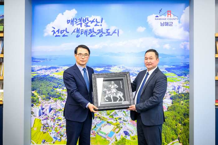몽골 에르덴군 방문단, 남해군 우호교류 방문
