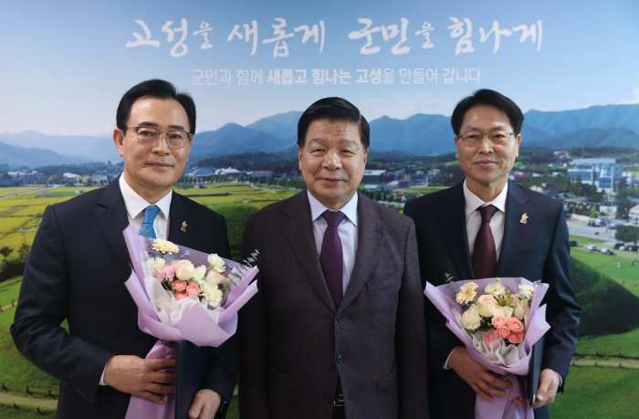 경남 고성문화관광재단, 「임왕건 초대 대표이사 취임」