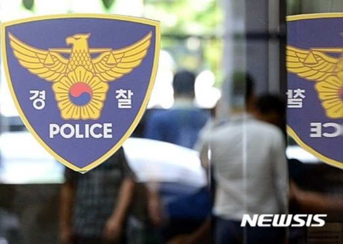 남고생, 여교사 텀블러에 체액 넣었다…『사과없어』 고소