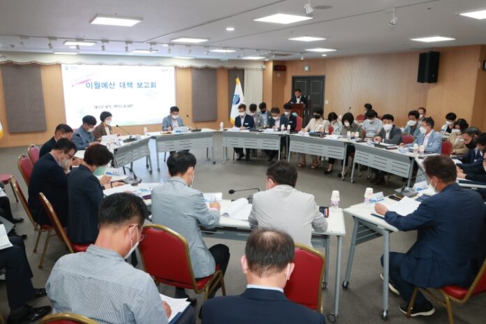 사천시,『이월예산 최소화를 위한 대책 보고회』개최