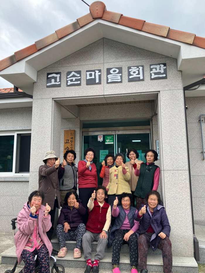치매예방과 문화생활을 동시에∼갤러리로 변신한 「남해군 창선면 율도 보건진료소」 눈길