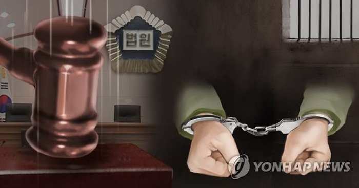 『피해자들에 모멸감』…「신발로 직원 폭행」 조합장 징역 10개월