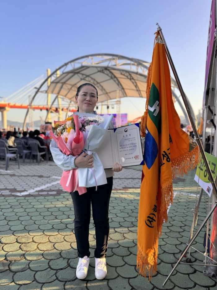 구미경 한국여성농업인 고성군연합회장, 농림축산식품부 장관상 수상