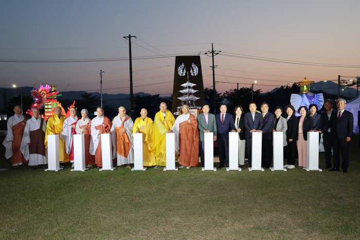 불기 2568년 「부처님 오신 날 봉축탑 점등식」 봉행