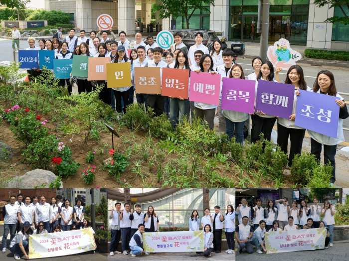 담배꽁초 널부러진 골목길의 「화(花)려한」 꽃밭 변신