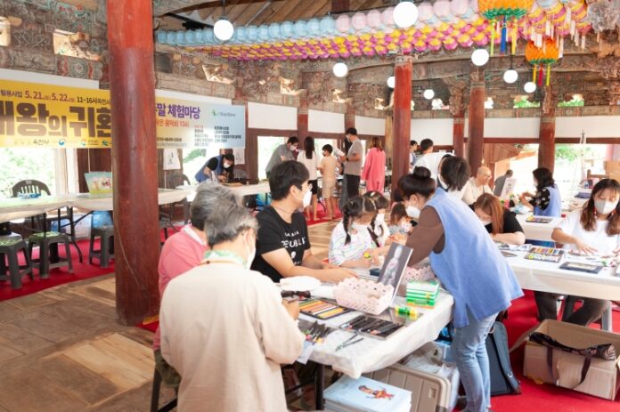 고성군, 2023년 문화재 공모사업 4개 분야 2억 9,800만 원 확보