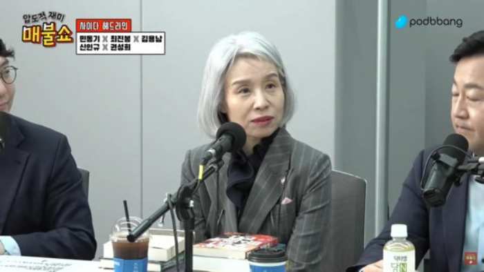 『이걸 보니 나도 화가』…김건희 여사 책 주운 주민 檢조사 후일담