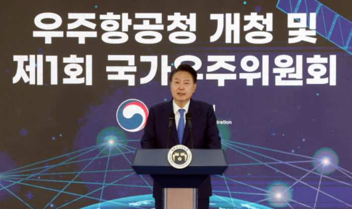경남 사천시, 우주항공 도시로 도약 「우주항공청」 개청식