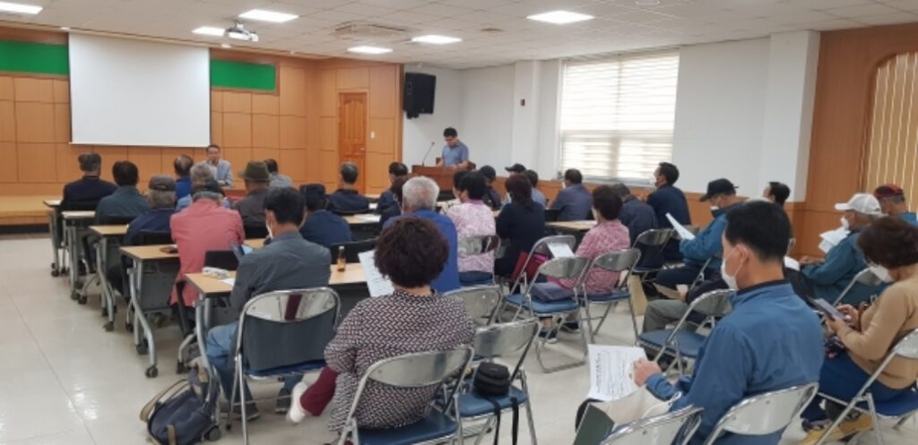 경남 밀양 산외면, 경로당 보조금 사용·정산 관련 교육 실시