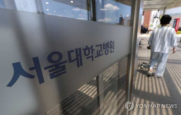 서울대병원교수 오늘부터 휴진…정부 『병원에 구상권 검토 요청』