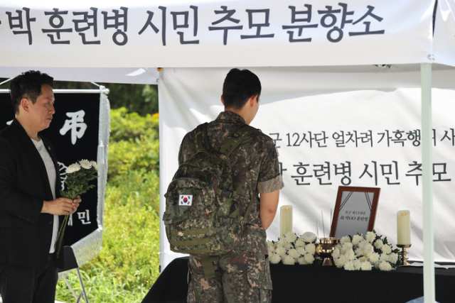 「얼차려 훈련병 사망」 한달만에…女중대장 구속 기로