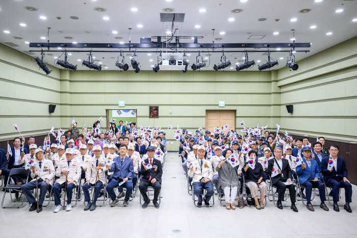 경남 남해군, 6·25전쟁 제74주년 기념식 개최