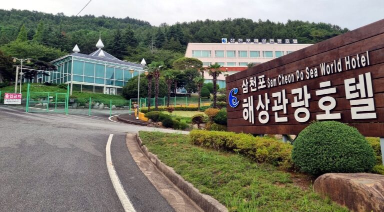 삼천포해상관광호텔 장기간 폐업 방치