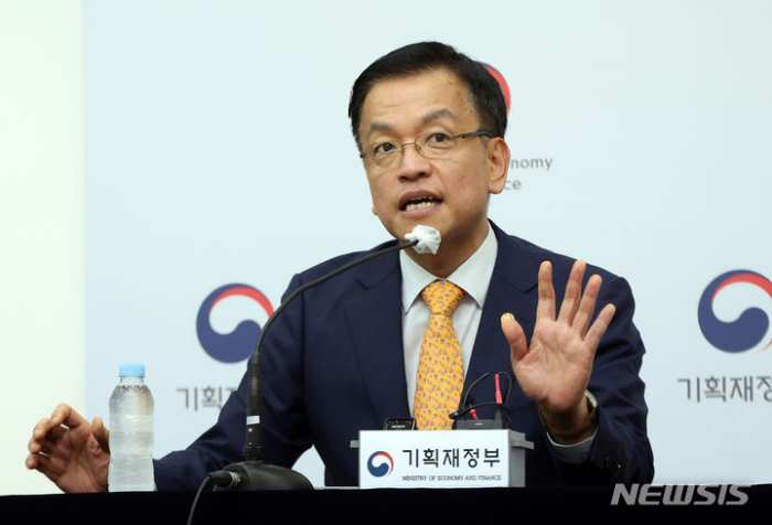25년 만에 상속세율 50→40% 조정…자녀공제 금액 5억원으로[2024 세법]