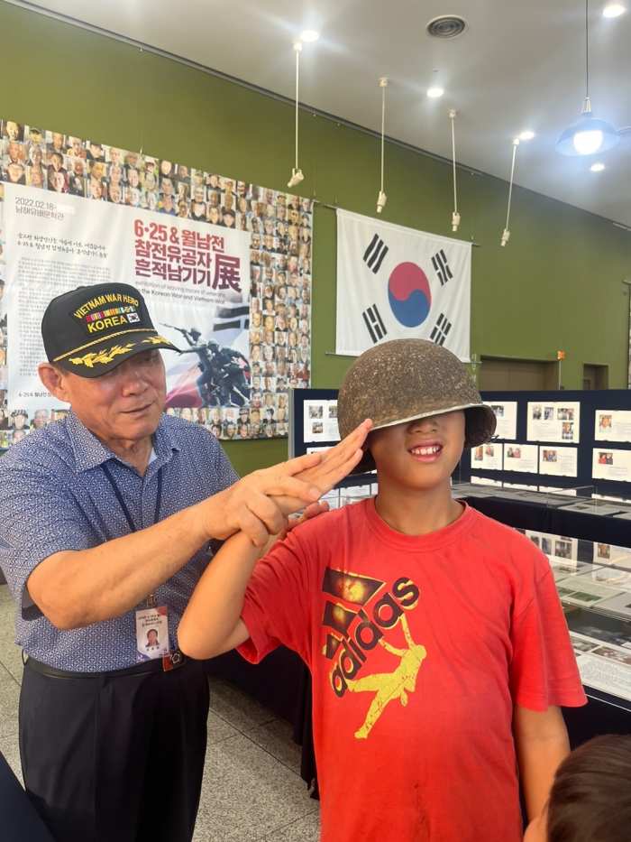경남 남해군, 「을지연습 연계 안보의식 고취행사 호평」