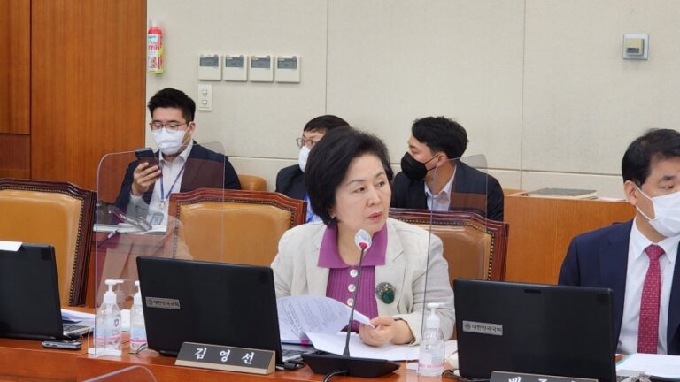 김영선 의원, 금리 인상 시기상조