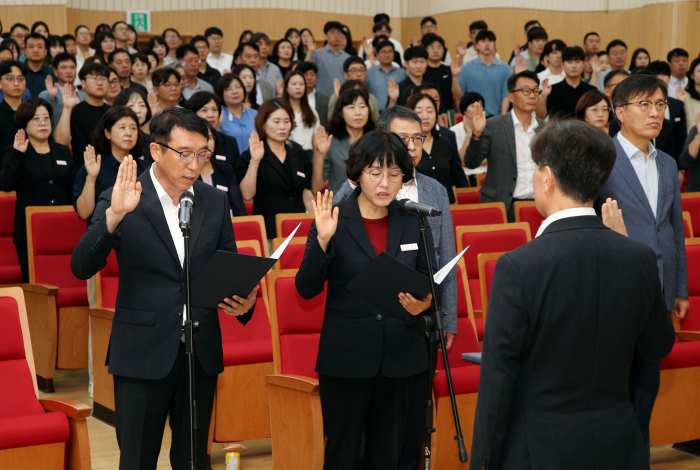 경남 밀양시, 「9월 정례 조회 개최」
