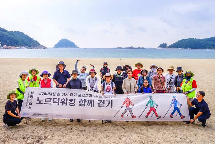 베두인처럼 걷다!