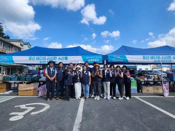 대전 목동 – 창선면 주민자치회, 자전거 대축전에서 화합