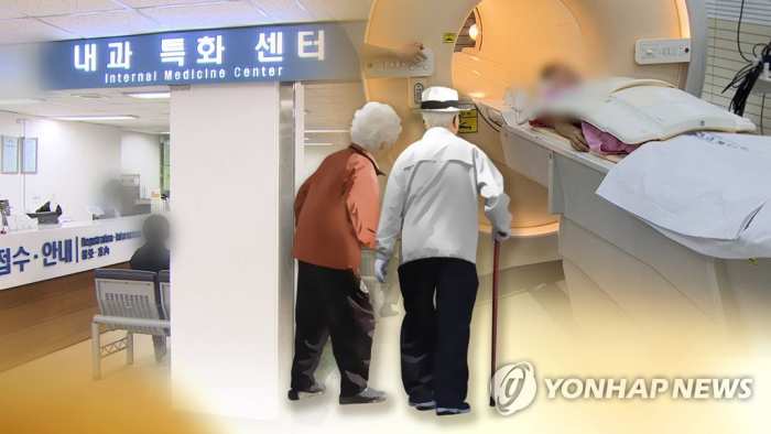 건강보험 재정 지속가능성 위해… 『노인외래정액제 손질해야』