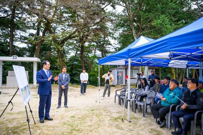 경남 남해군, 남산공원 급경사지 정비공사 주민설명회 개최