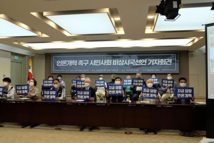 사천시 언론홍보비 블랙리스트(blacklist)존재…