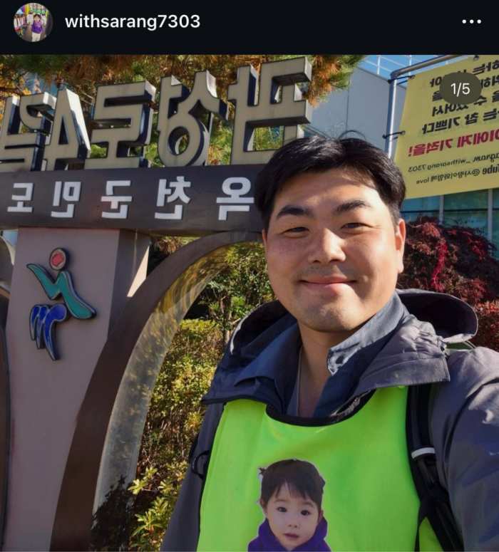 「희소병 앓는 3세 딸 치료비 46억」…740㎞ 국토대장정 나선 아빠