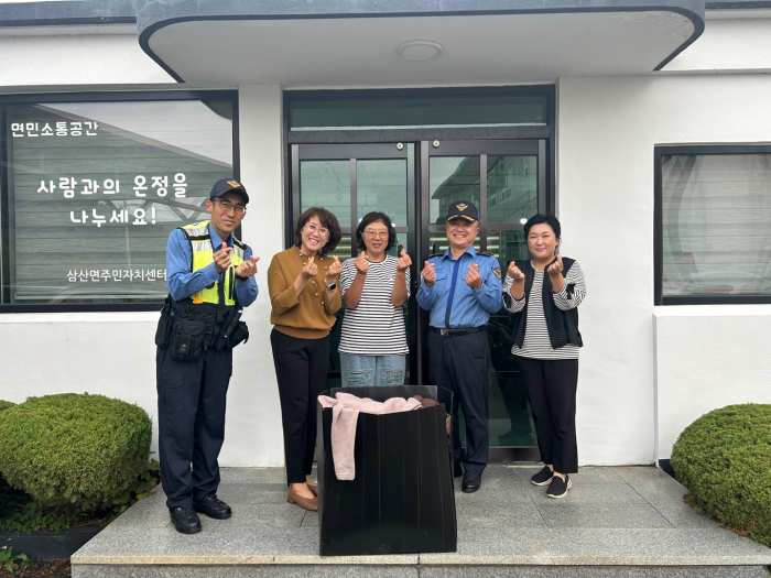 경남 고성군 삼산면사무소, 「외국인 선원에게 따뜻한 마음 전한 헌옷」 나눔