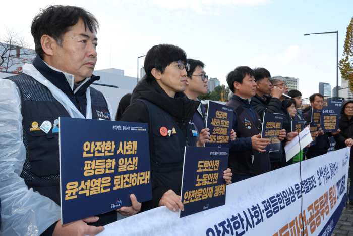 철도·서울지하철·교육공무직 노조 12월초 공동파업…『윤석열 퇴진』