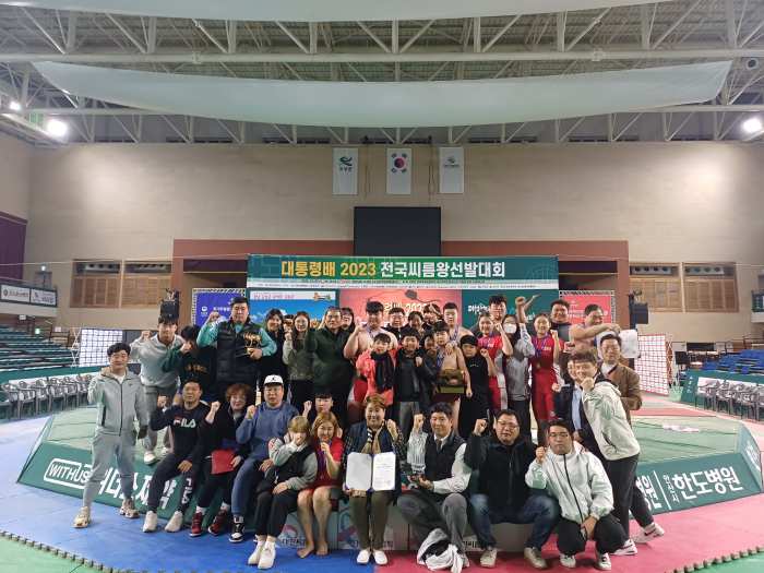 경남 고성군, 씨름열기 겨울추위 밀어낸다!