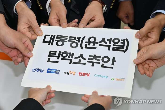 野, 두번째 「尹대통령 탄핵소추안」 발의…모레 본회의 표결