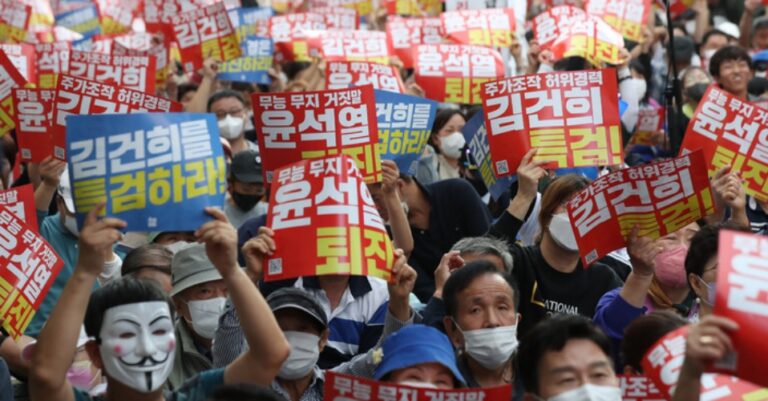 대통령실, 반정부 집회에『기본권이지만 헌정질서 흔들어선 안돼』