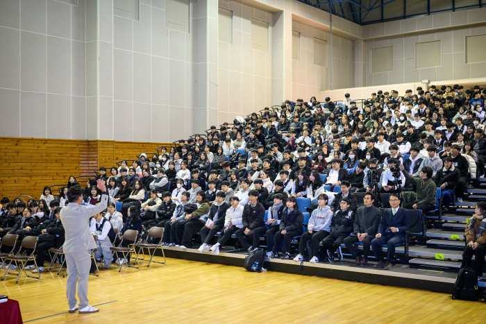 경남 남해군, 찾아가는 청소년 토크 콘서트 개최
